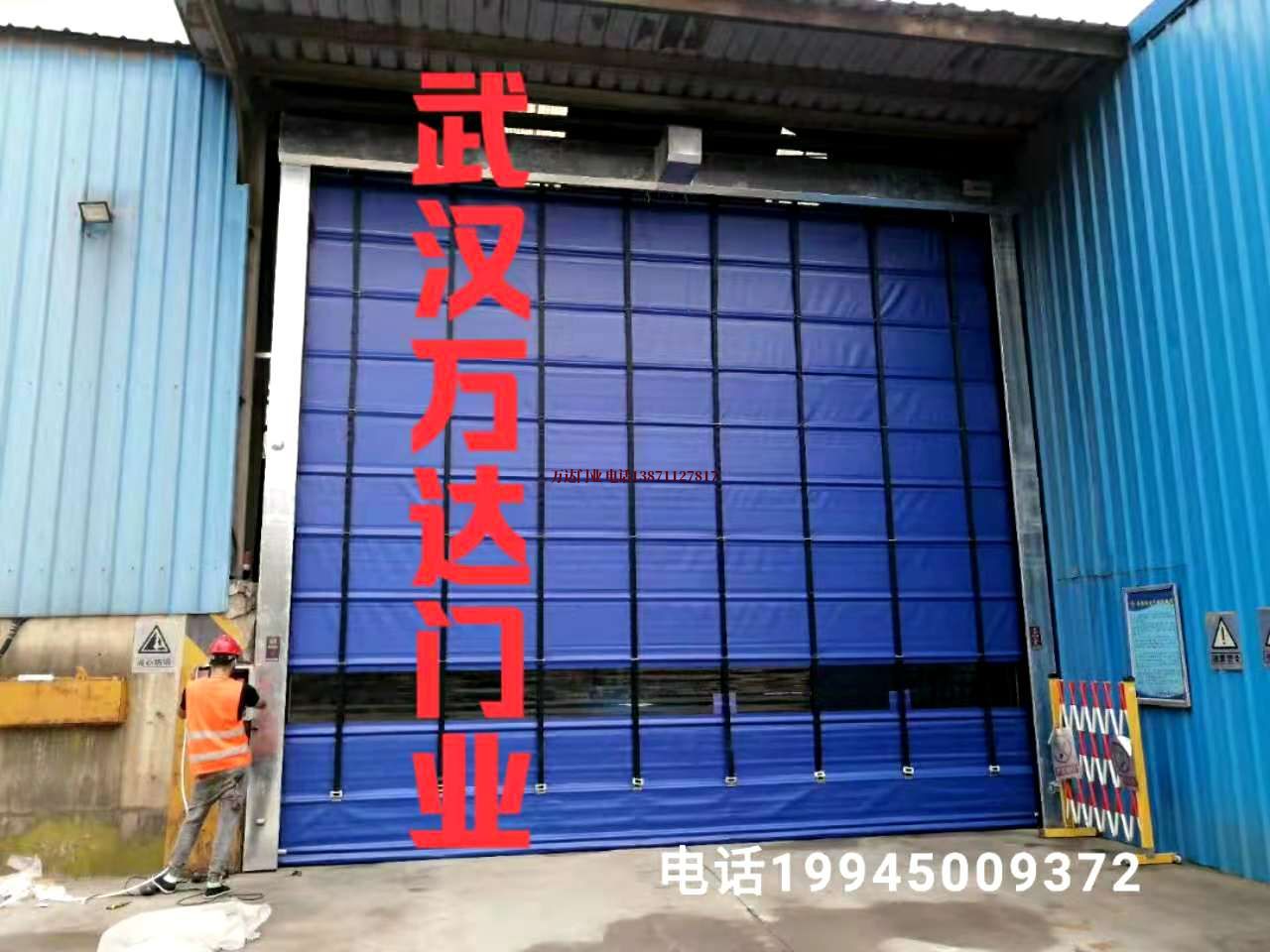 南浔快速卷帘门