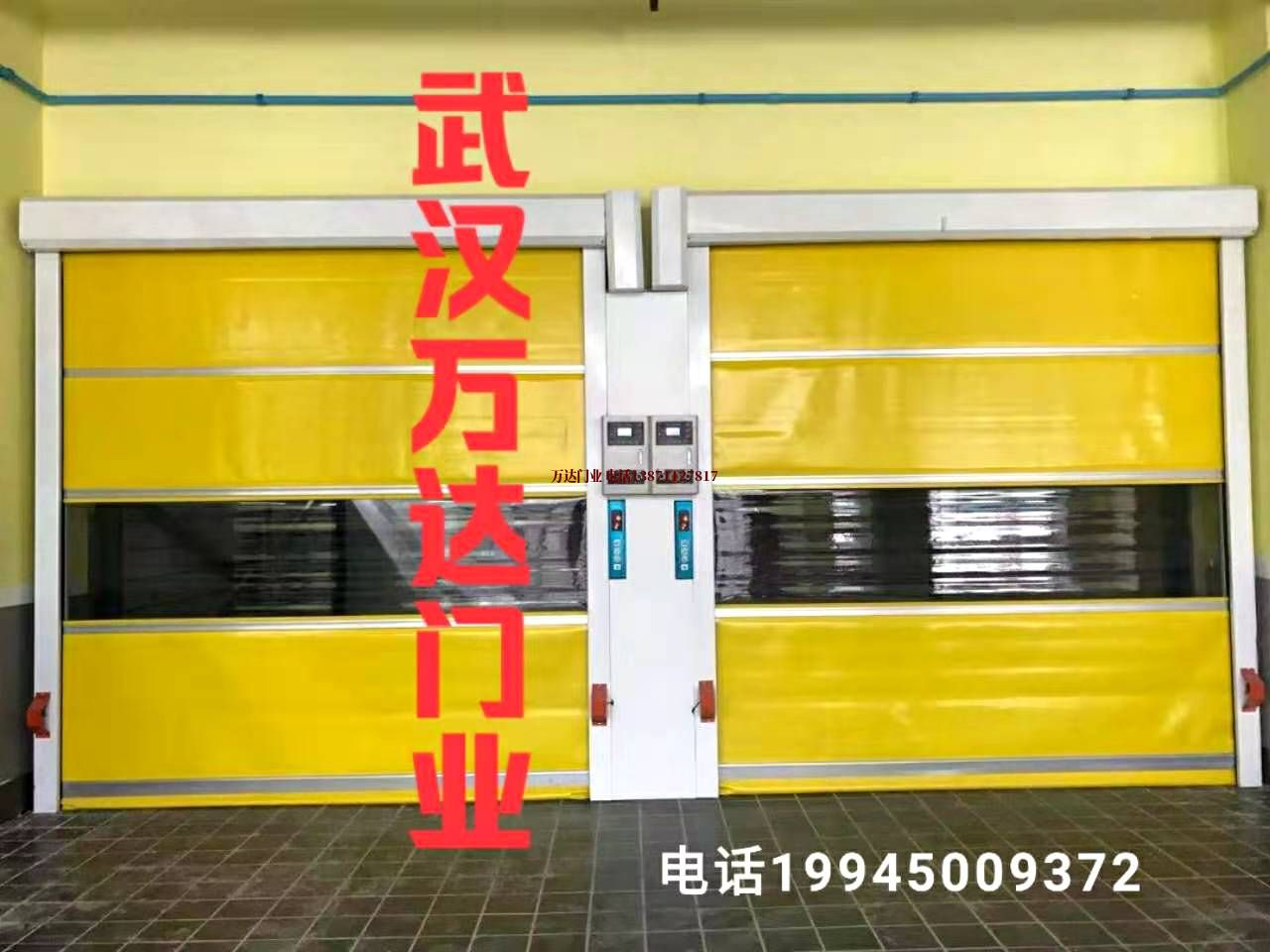 南浔柔性大门